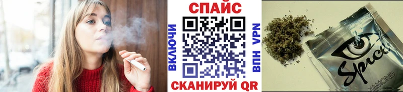 БУТИРАТ бутик  Каргополь 
