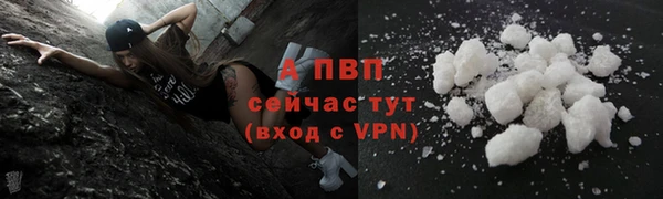 меф Ростов