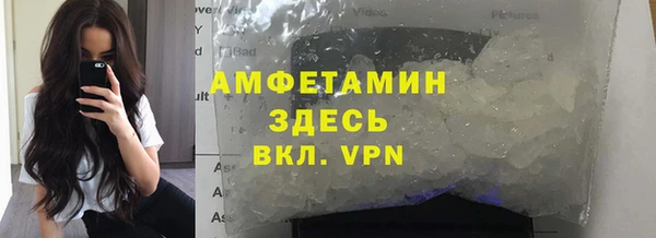 jwh Армянск