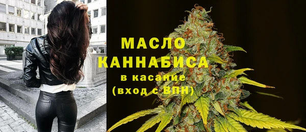 jwh Армянск